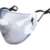 SPECIALIZED FACE MASK REUSABLE CAMO/URBAN OSFA EA